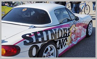 2018年ひめじSubかるフェスティバルの様子