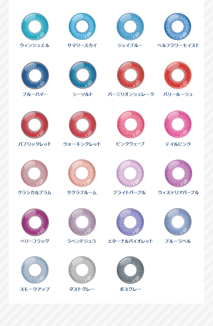 好評発売中