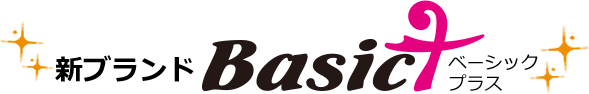 前髪が長いbasic レギュラーショート全カラー1 555円 コスプレウィッグ総合専門店 アシストウィッグ オンラインショップ