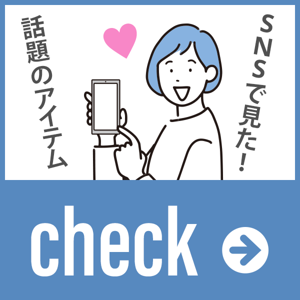 税込3850円だった練習用ブラックウィッグ 4体 コスプレ用ウィッグ スクールブラック ― コスプレウィッグ総合